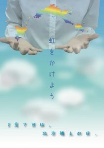 佳作作品