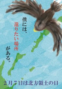 優秀賞作品