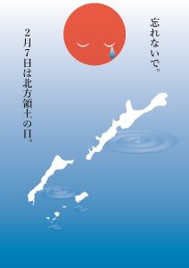 奨励賞作品
