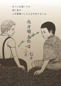 最優秀賞（大学・専門学校）作品
