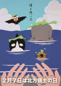 佳作作品