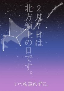 奨励賞作品