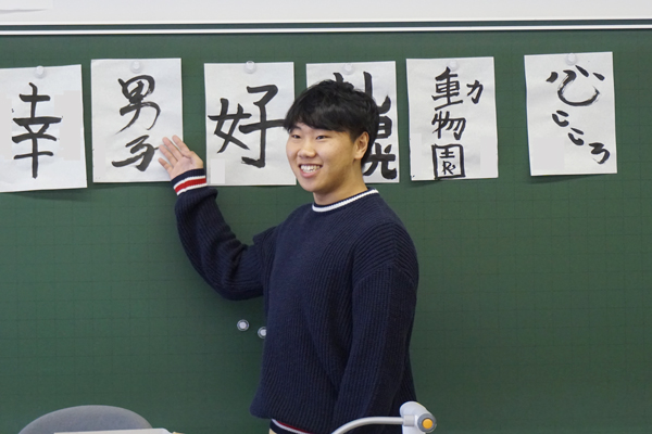 留学生書道体験④
