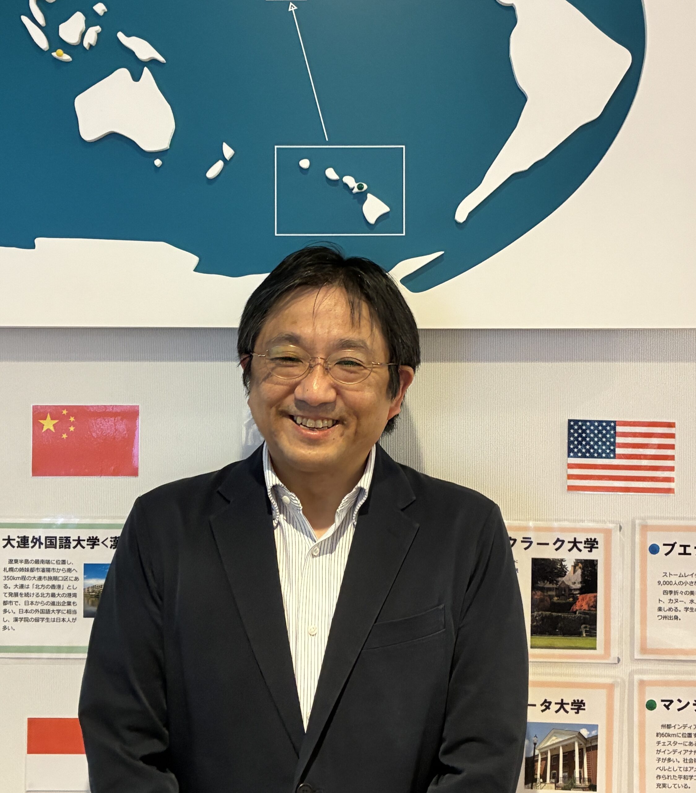 国際教育センター長ご挨拶