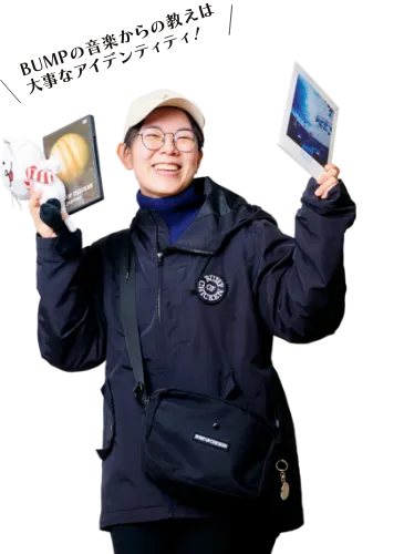 髙橋 あすみ 先生