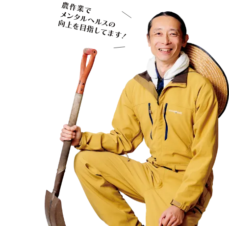 牧田 浩一 先生