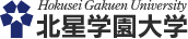 北星学園大学