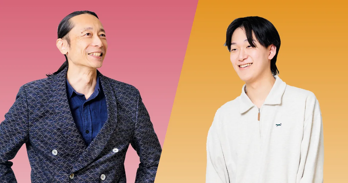 大学院生×学部生【4年生】