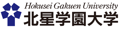 北星学園大学